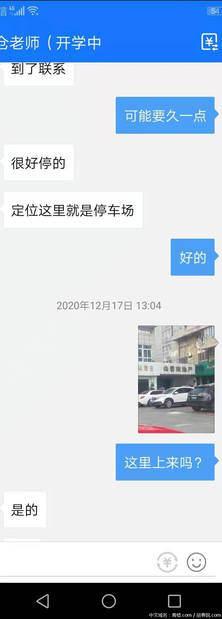 a63e19e8ebf5c25beab25fe85d55b210.jpg